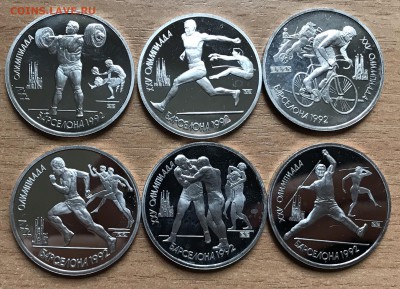 БАРСЕЛОНА 6 монет. 1992. до 14.11 - 946DAE91-BD43-4182-9862-316CABF8CD5F