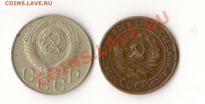 1 коп.24г.  20коп.48г. - 1 и20 коп.