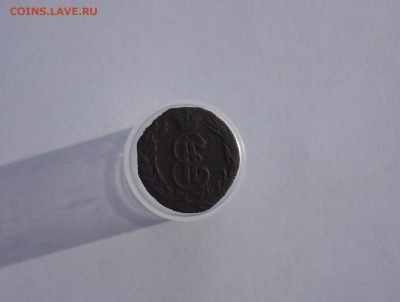 полушка 1768 год Сибирь до 11.11.2018 года в 23-00 мск - P1200493.JPG