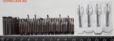 Боры стальные №10 50 штук до 13-11-2018 до 22-00 по Москве - Бор 10