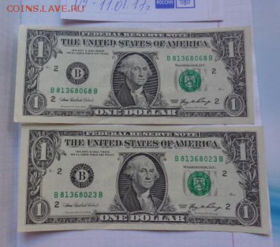 США 1 +1 $   2008 г   до 13.11 - DSC07797.JPG