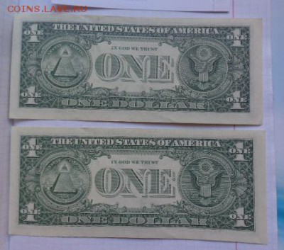 США 1 +1 $   2008 г   до 13.11 - DSC07798.JPG
