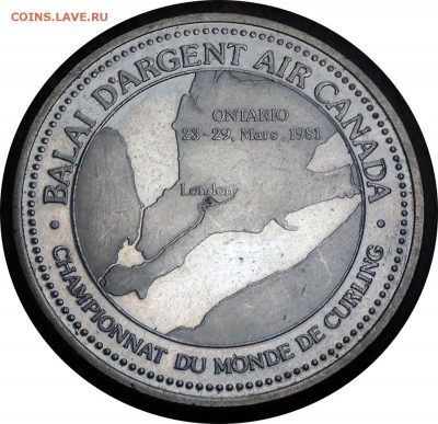 A88 Канада торговый доллар LONDON, Ont 1981 15.11 в 22°° - A88 Token LONDO  ONT 1981_2