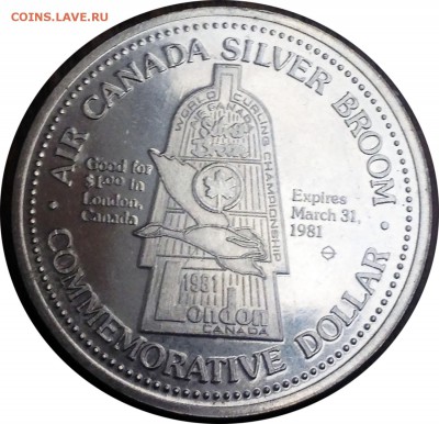 A88 Канада торговый доллар LONDON, Ont 1981 15.11 в 22°° - A88 Token LONDO  ONT 1981_1