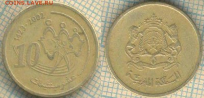 Марокко 10 сантимов 2002 г. , до 13.11.2018 г. 22.00 по Моск - Марокко 10 сантимов 2002  4014