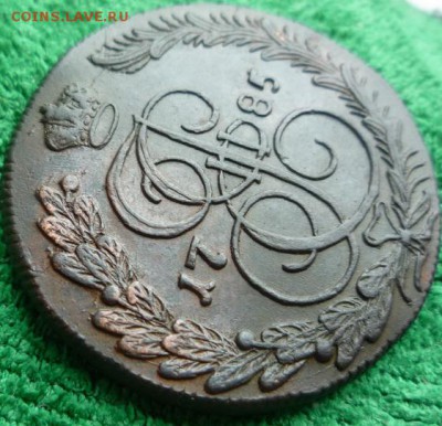 5 копеек 1785г км,до 11.11 - 85-3