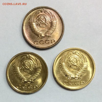 2 копейки  3 монеты 1965,68,73 гг. UNC до 22.00 11.11.2018 - D620436F-BEA5-4761-8739-6FD4C0B69AB8
