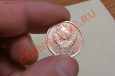 3 копейки 1966 года до 24.05.11 в 22-00 мск - CIMG2620.JPG