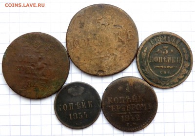 Солянка медных монет 9 шт. до 11 .11.2018 22-00 - PB030004.JPG