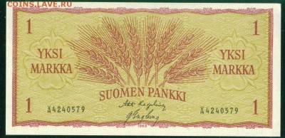 ФИНЛЯНДИЯ 1 марка 1963г ПРЕСС до 13.11.18г.22.00 - Image1