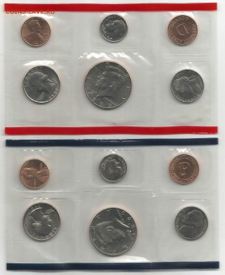 Доллары Моргана и годовые наборы США - 5