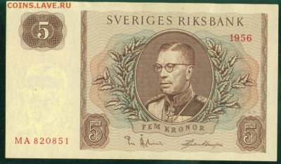 ШВЕЦИЯ 5 крон 1956г ПРЕСС до 13.11.18г 22.00 - Копия (4) Image1