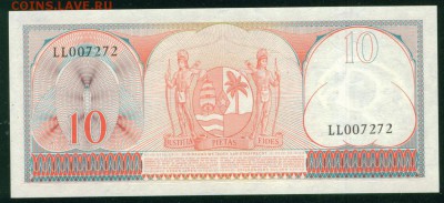 СУРИНАМ 10 гульденов 1963г ПРЕСС до 13.11.18г 22.00 - Копия Image6