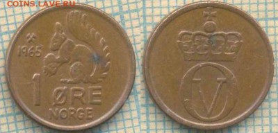 Норвегия 1 эре 1965 г., до 14.11.2018 г. 22.00 по Москве - Норвегия 1 эре 1965     4419