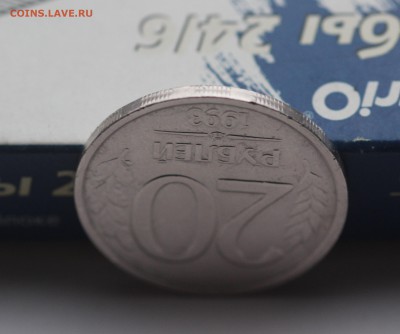 20 рублей 1993 года ЛМД до 09.11.2018 22.00 - IMG_5024.JPG