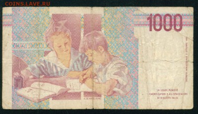 ИТАЛИЯ 1000 лир 1990г до 14.11.18г 22.00 - Копия (3) Image2