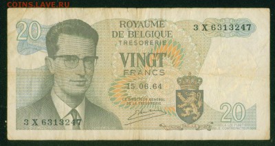 БЕЛЬГИЯ 20 франков 1964г до 14.11.18г 22.00 - Копия Image1
