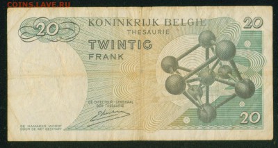 БЕЛЬГИЯ 20 франков 1964г до 14.11.18г 22.00 - Копия Image2