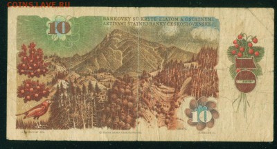 ЧЕХОСЛОВАКИЯ 10 крон 1986г до 14.11.18г 22.00 - Копия (3) Image4
