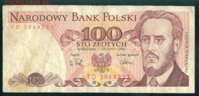 ПОЛЬША 100 злотых 1988г до 14.11.18г 22.00 - Image5