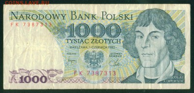 ПОЛЬША 1000 злотых 1982г до 14.11.18г 22.00 - Копия (3) Image5