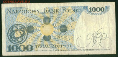 ПОЛЬША 1000 злотых 1982г до 14.11.18г 22.00 - Копия (3) Image6
