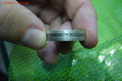 50 копеек 1922 ПЛ - различный гурт - P1980073.JPG