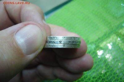50 копеек 1922 ПЛ - различный гурт - P1980079.JPG
