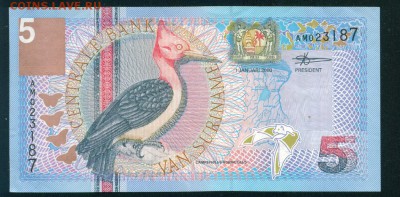 СУРИНАМ 5 гульденов 2000г до 14.11.18г 22.00 - Копия (2) Image7