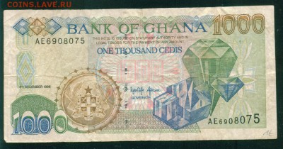 ГАНА 1000 седи 1996г до 14.11.18г 22.00 - Image9