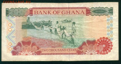 ГАНА 2000 седи 1997г до 14.11.18г 22.00 - Копия (2) Image10