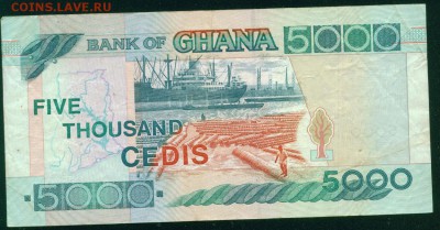 ГАНА 5000 седи 2003г до 14.11.18г 22.00 - Копия Image10