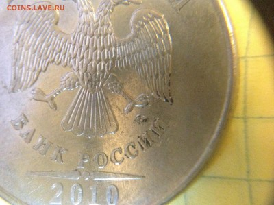 Вопросы по разновидностям от ЛисБ - image