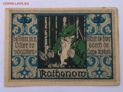 RATENOW,50 пфеннигов 1921г (нотгельд)до 11.11.2018 - IMG_20181109_144727