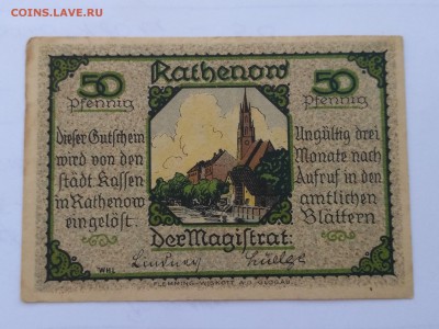 RATENOW,50 пфеннигов 1921г (нотгельд)до 11.11.2018 - IMG_20181109_144734