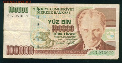 ТУРЦИЯ 100000 лир 1997г до 14.11.18г 22.00 - Image27
