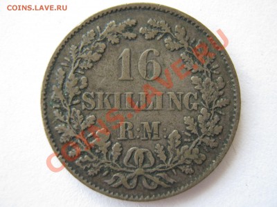 Дания 16 скиллингов 1856, 1857 гг. - Изображение 9904