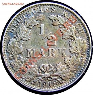 2 марки 1918E до 27.05 в 22°° - R75 1-2 1918E_1