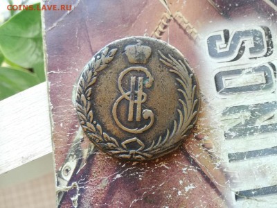 б, гурт надпись (R1) до 13.11.2018 - 1767 (3) - копия