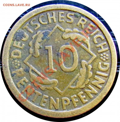 R76 Германия 10 пфеннигов 1924G до 27.05 в 22°° - R76 10 1924G_1