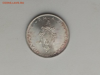ВАТИКАН,500 лир 1970г(из набора)до 11.11.2018 - IMG_20181105_114715