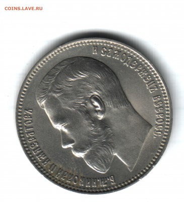 37,5 рублей - 100 франков, 1902 (новодел 1990), UNC - 1