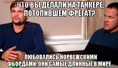 Международные новости - 0 qq13