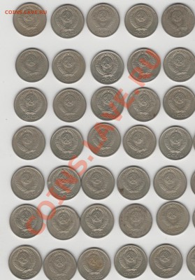 10 копеек 1982,1984 - 001