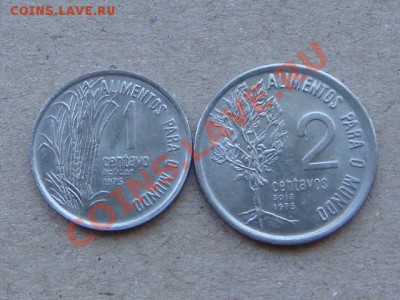 -v- Бразилия 1+2 сентаво 1975 ФАО до 26.05(21.00) - DSC02296.JPG