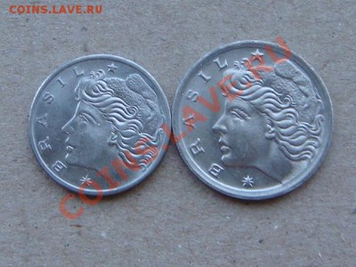-v- Бразилия 1+2 сентаво 1975 ФАО до 26.05(21.00) - DSC02297.JPG