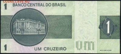 Бразилия 1 крузейро 1980 unc 15.11.18. 22:00 мск - 2