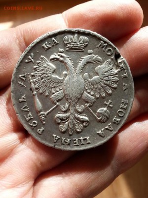 Рубль 1721 год Петр первый - 1_rubl_1721_god_petr_pervyj (1)