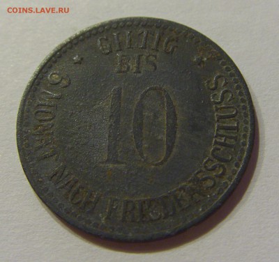 Нотгельд 10 пфеннигов 1916 Эггенфельден №1 15.11.18 22:00 М - CIMG9063.JPG