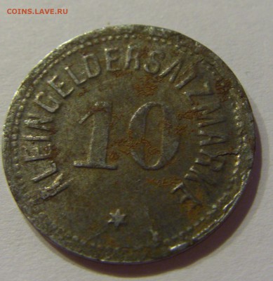 Нотгельд 10 пфеннигов 1917 Дармштадт Fe №1 15.11.18 22:00 М - CIMG9071.JPG